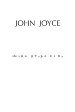 The Last Gyppo King
