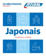 Cahier Exercices Japonais Niveau Debutants