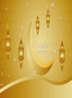 Ramadan Mubarak Planer mit Aktivitätenplan, Koran lesen, Essensplan, Dankbarkeit, Ziel, Zakat, Übungsliste und vieles mehr