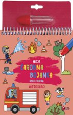 Čarobna bojanka Vatrogasci