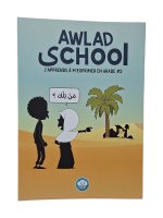 Awlad school  - Tome 2