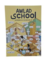 Dictionnaire Awlad School