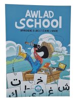 Awlad School  - J'apprends A lire et A Ecrire