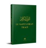 Le Saint Coran TracE  17*24 vert  - J'Ecris mon Coran