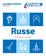 CAHIER EXERCICES RUSSE DEB 2024