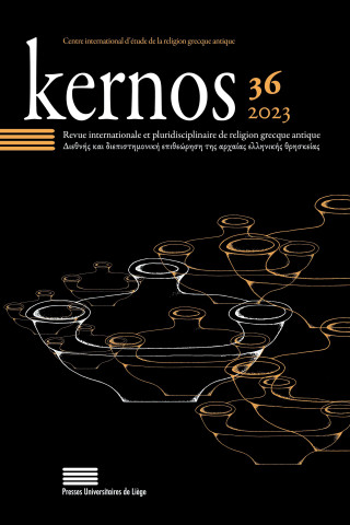 KERNOS 36