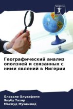 Geograficheskij analiz opolznej i swqzannyh s nimi qwlenij w Nigerii