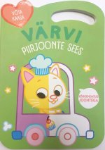 Värvi piirjoonte sees. kass