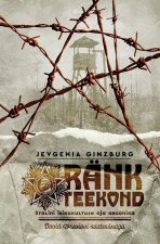 Ränk teekond. stalini isikukultuse aja kroonika