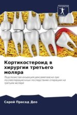 Kortikosteroid w hirurgii tret'ego molqra