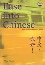 Ease Into Chinese