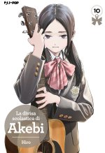 divisa scolastica di Akebi