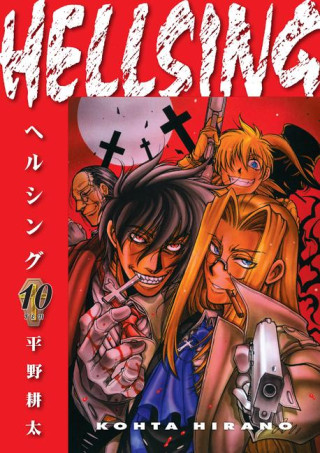 HELLSING V10 E022
