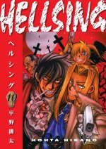 HELLSING V10 E022