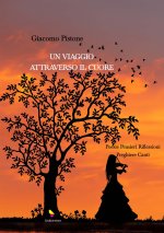 viaggio attraverso il cuore
