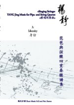 Book 3. Identity