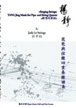 Book 6. Jade In Strings