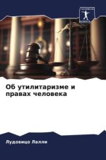 Ob utilitarizme i prawah cheloweka