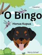 ?O Bingo Honua Kupua (Hawaiian)