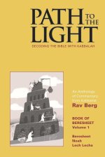 Path to the Light Vol. 1