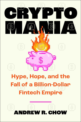 Cryptomania