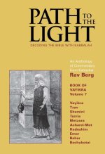 Path to the Light Vol. 7