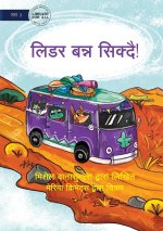 Learning to Be a Leader - लर्निङ टु बि अ लिडर!