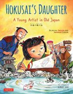 Hokusai's Daughter