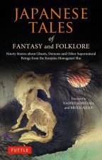 Japanese Tales of Fantasy & Folklore