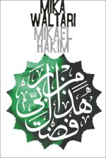 Mikael hakim