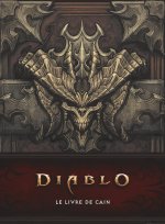 Diablo : Le livre de Cain (Nouvelle édition)