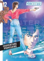 City Hunter Perfect Edition T12
