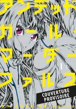 Undead Girl Murder Farce T01