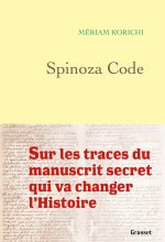 Spinoza Code