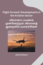 Flight Forward