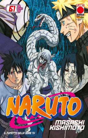 Naruto. Il mito
