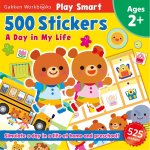 Play Smart 500 a Day in My Life