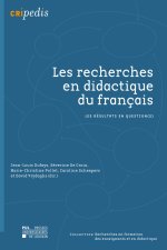 Les Recherches en didactique du français