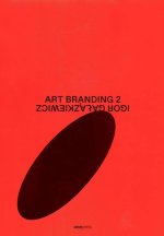 Art branding 2
