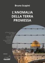 anomalia della Terra Promessa