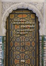 VOCABULARIO ARQUITECTONICO ILUSTRADO