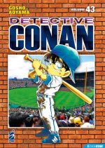 Detective Conan. New edition