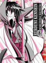 R KENSHIN EPOPEYA GUERRERO SAMURAI 08