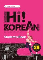 Hi! KOREAN 2B (TEXTBOOK)