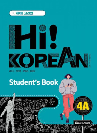 Hi! KOREAN 4A (TEXTBOOK)