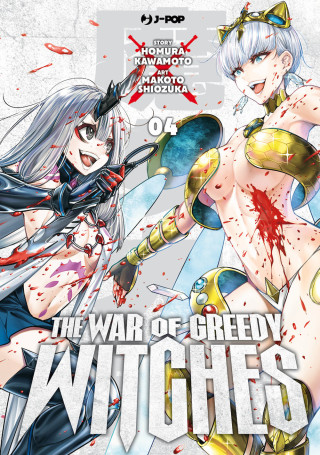 war of greedy witches