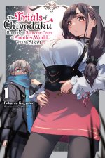 TRIALS OF CHIYODAKU V01
