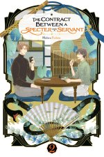 CONTRACT BETWEEN A SPECTER & A {LN} V02