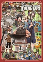 DELICIOUS IN DUNGEON V14