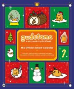 Gudetama: A Very Meh-Rry Christmas: The Official Advent Calendar